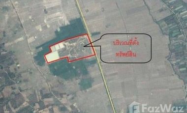 Land for sale in Rong Chang, Chiang Rai