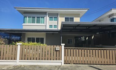 3 Bedroom House for sale at The Living Naraya 2