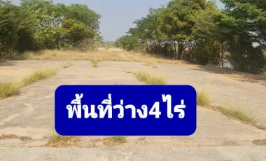 Warehouse for rent in Suan Phrik, Phra Nakhon Si Ayutthaya