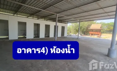Warehouse for rent in Suan Phrik, Phra Nakhon Si Ayutthaya