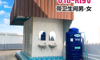 Warehouse for rent in Bang Nam Chuet, Samut Sakhon