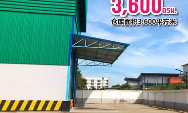 Warehouse for rent in Bang Nam Chuet, Samut Sakhon