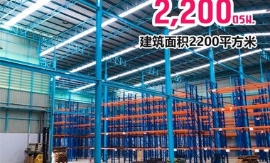 Warehouse for rent in Bang Nam Chuet, Samut Sakhon