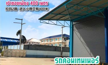 Warehouse for rent in Bang Nam Chuet, Samut Sakhon