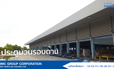 Warehouse for rent in Bang Nam Chuet, Samut Sakhon