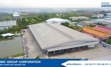 Warehouse for rent in Bang Nam Chuet, Samut Sakhon