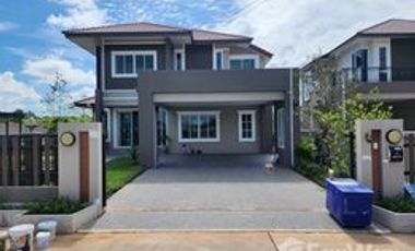 4 Bedroom House for sale at The House Solution