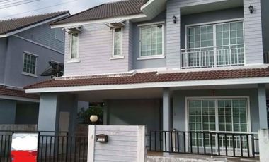 4 Bedroom House for sale in Tha Tum, Prachin Buri