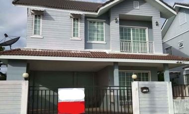 4 Bedroom House for sale in Tha Tum, Prachin Buri