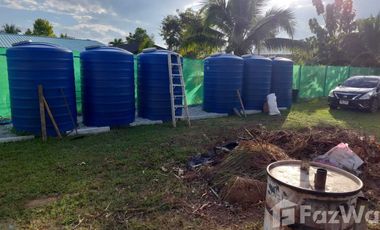 Land for sale in , Chiang Rai