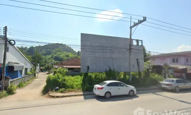 Land for sale in Wiang, Chiang Rai