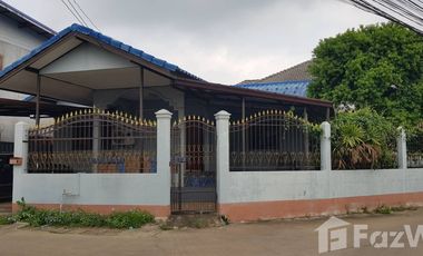 3 Bedroom House for sale in Tha It, Uttaradit