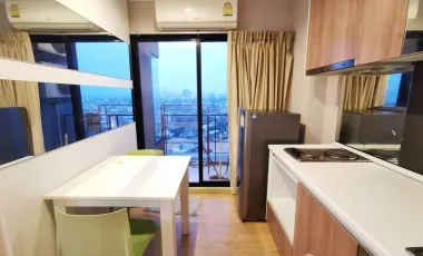1 Bedroom Condo for rent at Plus Condo Hatyai 2
