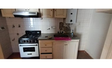 NUEVA CORDOBA CHACABUCO ESQ. DERQUI DPTO. 1 DORM. PISO 10