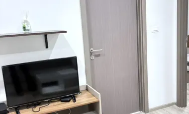 For Rent: The Base Height