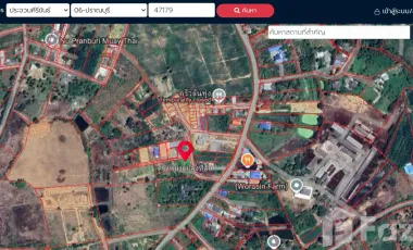 Land for sale in Khao Noi, Prachuap Khiri Khan