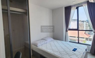 FOR SELL Condo Kave Mutant Salaya  CX-141385