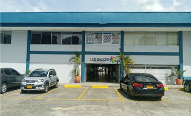 OFICINA EN VENTA SECTOR SURAMERICANA  - EXITO DE COLOMBIA (D)