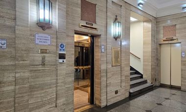 Oficina en Arriendo en Ahunada esquina Huerfanos