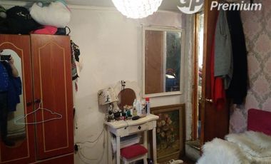 Casa en Venta en Pintor Cicarelli, Sierra Bella, Carmen, Silva, San Joaquín, RM