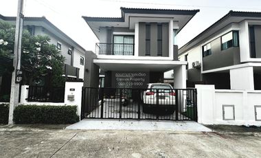 FOR SELL House BaanFah Greennery TIWA Pinklao-Sai 5  CX-147799