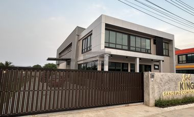 For Rent Factory located at 1-1-81 square wa Naraphirom Bang Len Nakhon Pathom , Nara Phirom , Bang Len , Nakhon Pathom , CX-147741