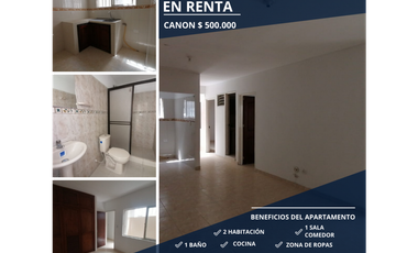 Apto en Renta  | 50 M2 | 2 Hab | 2do Piso | El Jardin Jamundi