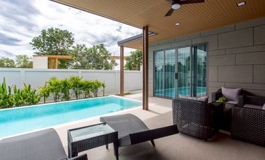 Salween Forest Garden Pool Villa - 2BR Pool Villa - Type A