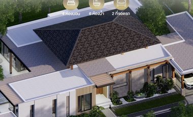 Salween Forest Garden Pool Villa - 4BR Pool Villa - Type C