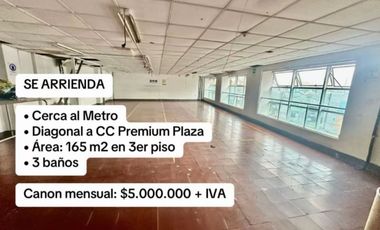 Bodega en Arriendo Ubicado en Medellín Codigo 1394