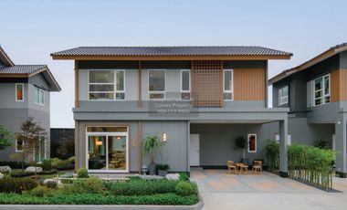 FOR SELL House Anasiri Ayutthaya 2  CX-148332