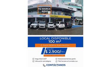 SE ALQUILA LOCAL COMERCIAL – PUNTA PACFICA