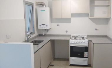 Excelente departamento de 2 ambientes de gran categoría.- Banfield Este