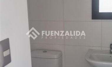 Oficina en Arriendo en Strip Center Vicuña MACKENA