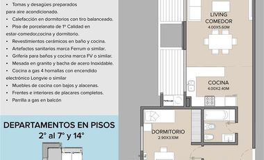 Departamento en construcion- Lanús Este 2 ambientes