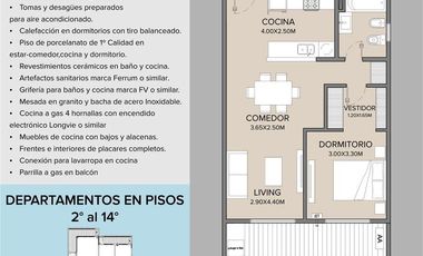 Departamento - Lanús Este 2 ambientes