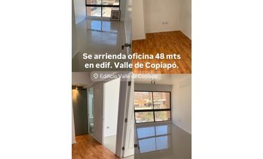 DESIERTO PROPIEDADES ARRIENDA OFICINA – EDIFICIO VALLE DE COPIAPÓ