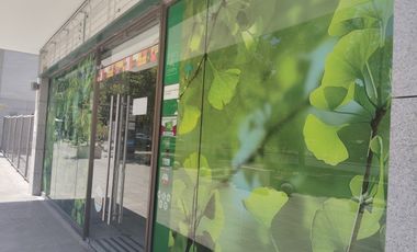 AVENIDA LAS CONDES