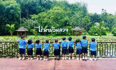 Hotel for sale in Na Luang Sen, Nakhon Si Thammarat