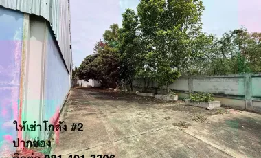 Warehouse for rent in Pak Chong, Nakhon Ratchasima