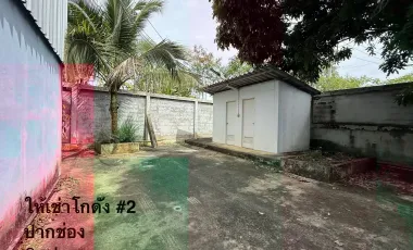 Warehouse for rent in Pak Chong, Nakhon Ratchasima