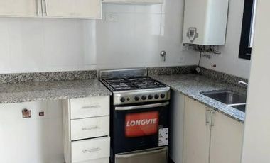 Edificio Libertador - San Martin 406