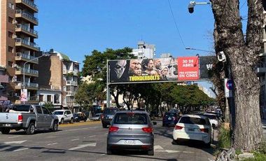 Depósito o salón