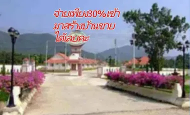 3 Bedroom House for sale in Makhuea Chae, Lamphun
