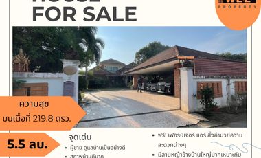 4 Bedroom House for sale in Mueang Nga, Lamphun