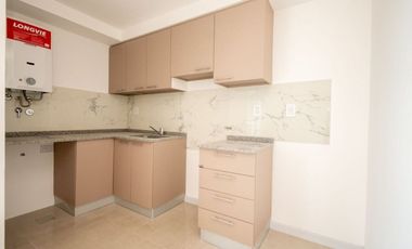 Departamento de 2 dormitorios - Centro de Santa Fe