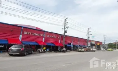 Land for sale in Na Di, Samut Sakhon