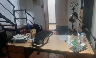 Venta Oficina Comercial Sobre Peatonal Córdoba Bajas Expensas. Centro