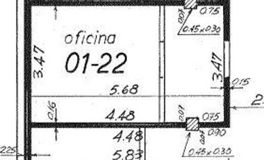 Venta Oficina Comercial Sobre Peatonal Córdoba Bajas Expensas. Centro