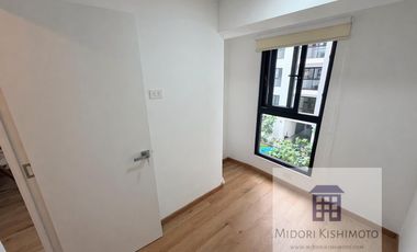 Departamento en San Isidro